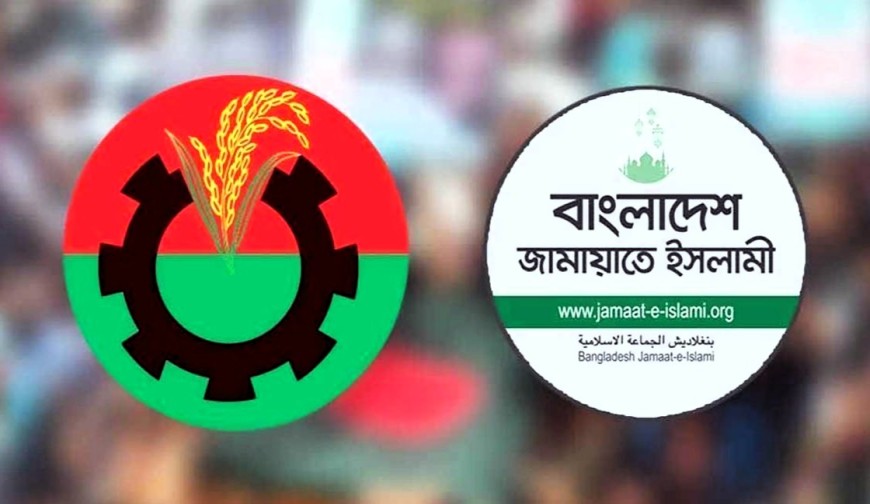 ভোলায় বিএনপি-জামায়াতের সংঘর্ষ, আহত ১৯